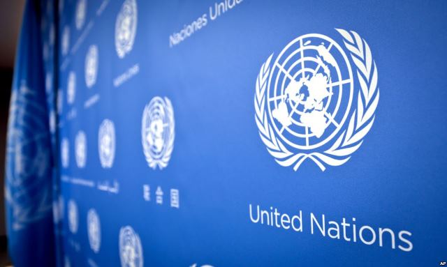 ООН сделала шаг к запрету ядерных испытаний